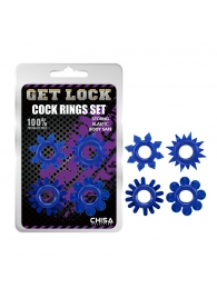 Набор из 4 синих колец Get Lock - Chisa - в Тамбове купить с доставкой