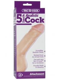 Насадка-реалистик для трусиков Vac-U-Lock 5  Realistic - 12,7 см. - Doc Johnson - купить с доставкой в Тамбове