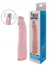 Телесная насадка с вибрацией Sex Expert - 18 см. - Sex Expert - в Тамбове купить с доставкой