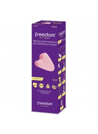 Женские гигиенические тампоны без веревочки FREEDOM mini - 10 шт. - Freedom - купить с доставкой в Тамбове