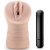 Телесный мастурбатор-вагина Rain - Blush Novelties - в Тамбове купить с доставкой