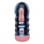Мастурбатор-ротик Vacuum Cup Masturbator - Baile - в Тамбове купить с доставкой