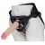 Пояс харнесс BEST UNI strap с 2 сменными насадками - 18,5 и 16 см. - LOVETOY (А-Полимер) - купить с доставкой в Тамбове