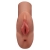 Кофейный мастурбатор Perfect Pussy Double Stroker - Pipedream - в Тамбове купить с доставкой