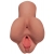 Кофейный мастурбатор Pick Your Pleasure Stroker - Pipedream - в Тамбове купить с доставкой