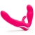 Ярко-розовый безремневой страпон Rechargeable Vibrating Strapless Strap-On - Happy Rabbit - купить с доставкой в Тамбове