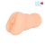 Телесный мастурбатор-вагина с 2 эрекционными кольцами - Bior toys - в Тамбове купить с доставкой