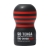 Мастурбатор TENGA SD Original Vacuum Cup Strong - Tenga - в Тамбове купить с доставкой
