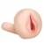 Мастурбатор-вагина с вибрацией REALSTUFF YOUNG   TIGHT - Dream Toys - в Тамбове купить с доставкой