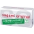 Ультратонкие презервативы Sagami Original 0.02 - 10 шт. - Sagami - купить с доставкой в Тамбове
