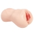 Мастурбатор-вагина с вибрацией Jenny Onahole edition 005 - KOKOS - в Тамбове купить с доставкой