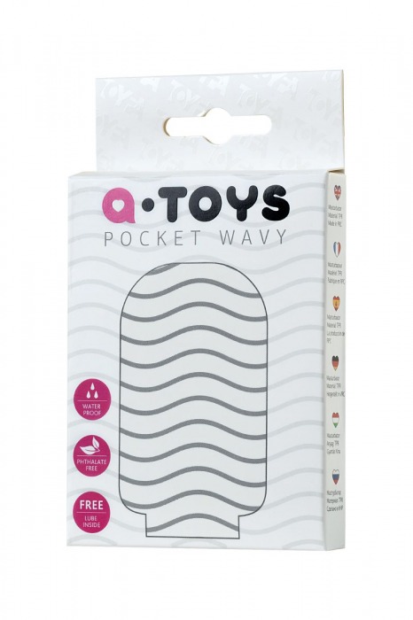 Белый мастурбатор A-Toys Pocket Wavy - A-toys - в Тамбове купить с доставкой