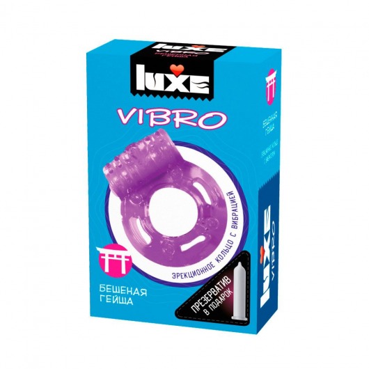 Фиолетовое эрекционное виброкольцо Luxe VIBRO  Бешеная гейша  + презерватив - Luxe - в Тамбове купить с доставкой