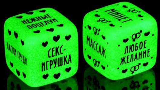 Неоновые кубики  Наслаждение для двоих - Сима-Ленд - купить с доставкой в Тамбове