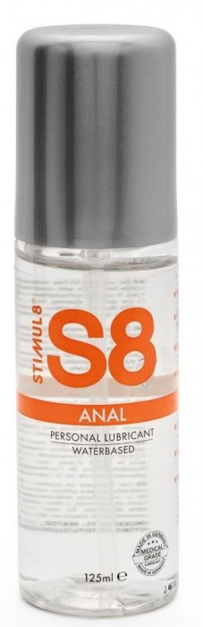 Анальная смазка на водной основе S8 Anal Lube - 125 мл. - Stimul8 - купить с доставкой в Тамбове