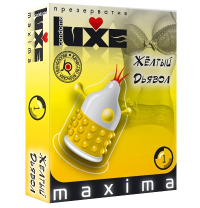 Презерватив LUXE Maxima  Желтый дьявол  - 1 шт. - Luxe - купить с доставкой в Тамбове