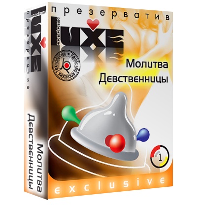 Презерватив LUXE  Exclusive  Молитва Девственницы  - 1 шт. - Luxe - купить с доставкой в Тамбове