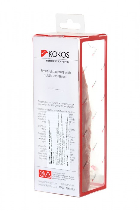 Телесная реалистичная насадка KOKOS Extreme Sleeve 05 с дополнительной стимуляцией - 12,7 см. - KOKOS - в Тамбове купить с доставкой Телесная реалистичная насадка KOKOS Extreme Sleeve 05 с дополнительной стимуляцией - 12,7 см. - KOKOS - в Тамбове купить с доставкой