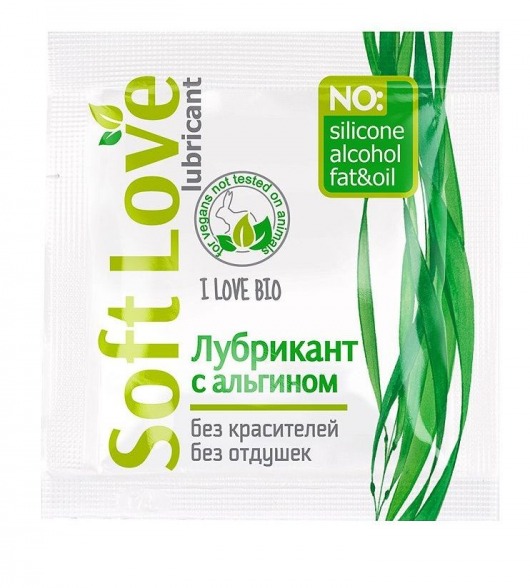 Пробник лубриканта на водной основе Soft Love - 3 гр. - Биоритм - купить с доставкой в Тамбове