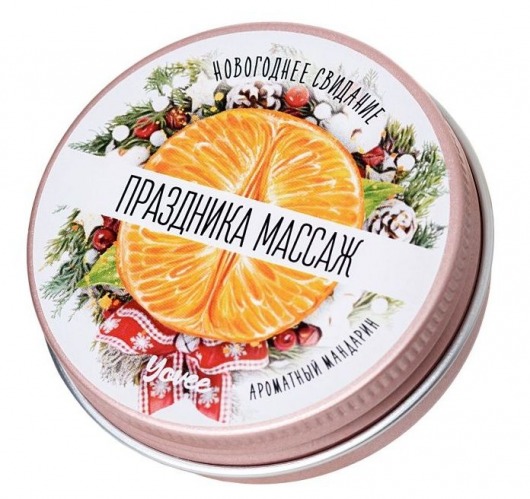 Массажная свеча «Праздника массаж» с ароматом мандарина - 30 мл. - ToyFa - купить с доставкой в Тамбове