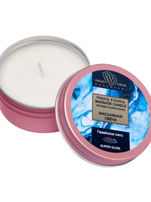 Массажная свеча  Гавайское лето - БиоМед - купить с доставкой в Тамбове