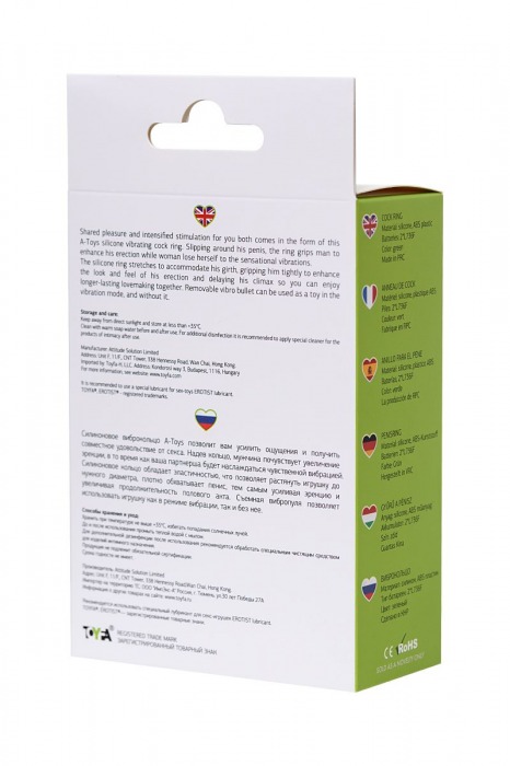 Зеленое виброкольцо на пенис A-Toys - A-toys - в Тамбове купить с доставкой