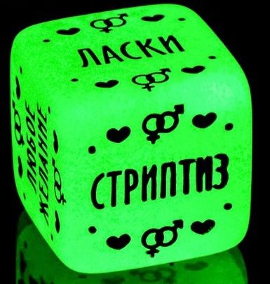 Неоновый кубик  Наслаждение для него - Сима-Ленд - купить с доставкой в Тамбове