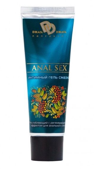 Анальная смазка на водной основе ANAL SEX - 30 мл. - БиоМед - купить с доставкой в Тамбове