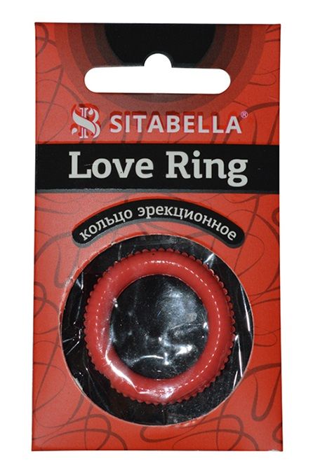 Эрекционное кольцо из киберкожи с пупырышками - Sitabella - в Тамбове купить с доставкой