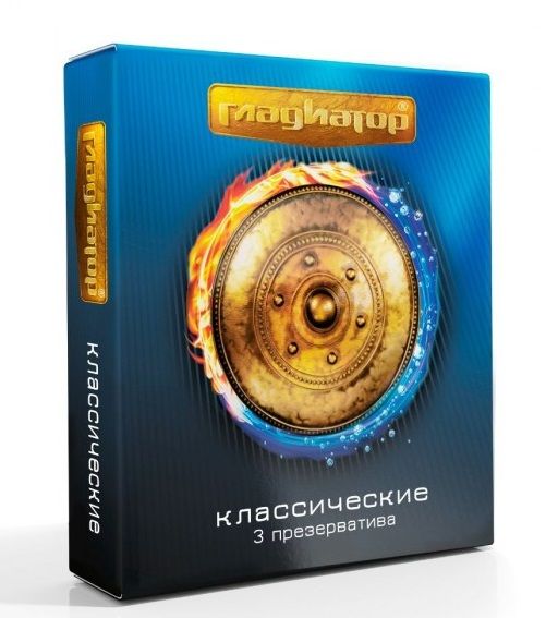 Презервативы  Гладиатор Классические  - 3 шт. - Гладиатор - купить с доставкой в Тамбове