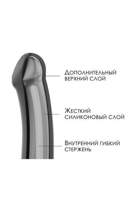 Черный фаллос на присоске Silicone Bendable Dildo L - 19 см. - Strap-on-me - купить с доставкой в Тамбове