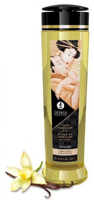 Массажное масло с ароматом ванили Desire - 240 мл. - Shunga - купить с доставкой в Тамбове