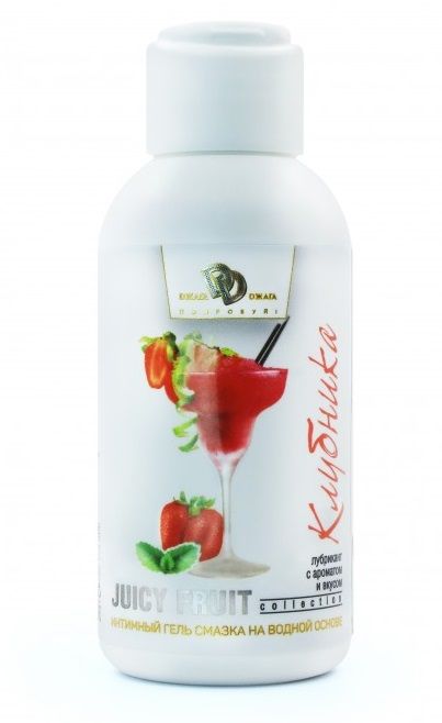Интимный гель-смазка JUICY FRUIT с ароматом клубники - 100 мл. - БиоМед - купить с доставкой в Тамбове