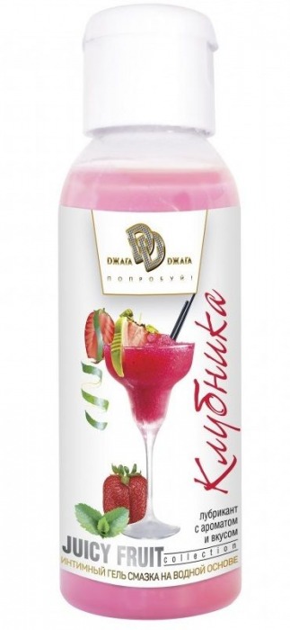 Интимный гель-смазка JUICY FRUIT с ароматом клубники - 50 мл. - БиоМед - купить с доставкой в Тамбове