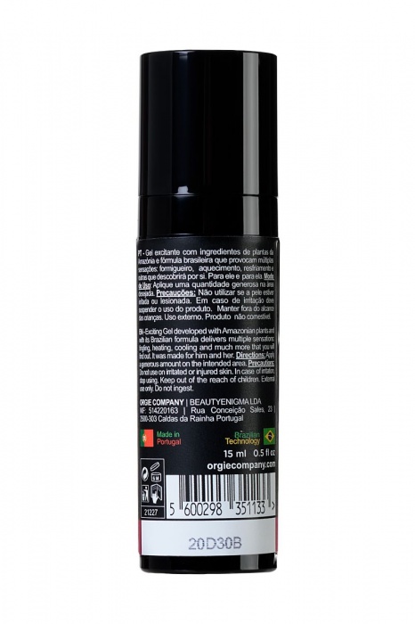 Гель для массажа ORGIE Sexy Vibe Intense Orgasm - 15 мл. - ORGIE - купить с доставкой в Тамбове