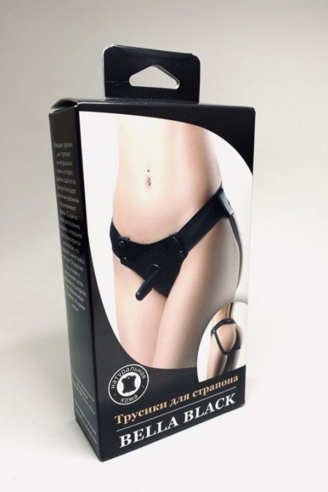 Черные трусики для страпона Bella - БДСМ Арсенал - купить с доставкой в Тамбове