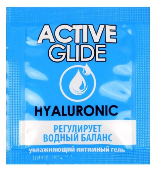 Лубрикант на водной основе Active Glide с гиалуроновой кислотой - 3 гр. - Биоритм - купить с доставкой в Тамбове