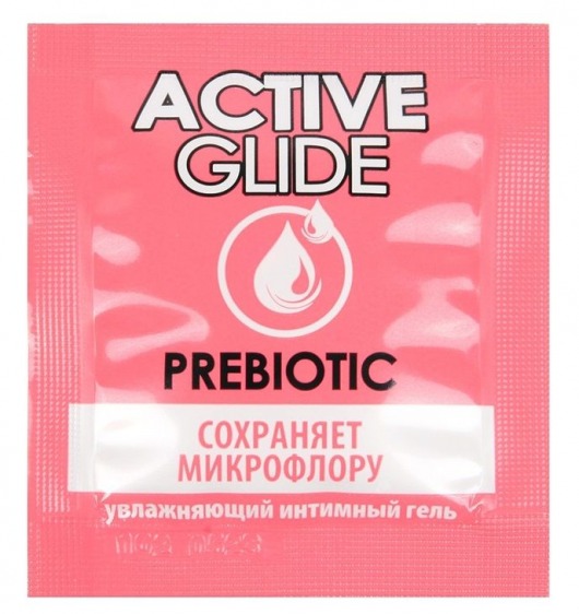 Лубрикант на водной основе Active Glide с пребиотиком - 3 гр. - Биоритм - купить с доставкой в Тамбове