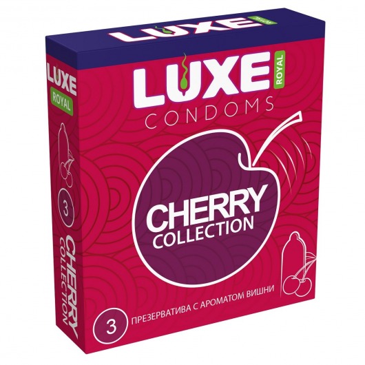 Презервативы с ароматом вишни LUXE Royal Cherry Collection - 3 шт. - Luxe - купить с доставкой в Тамбове