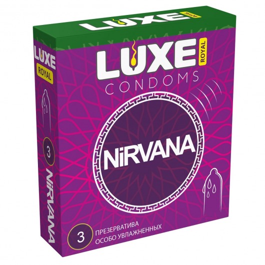 Презервативы с увеличенным количеством смазки LUXE Royal Nirvana - 3 шт. - Luxe - купить с доставкой в Тамбове