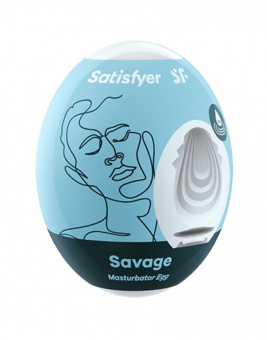 Мастурбатор-яйцо Satisfyer Savage Mini Masturbator - Satisfyer - в Тамбове купить с доставкой