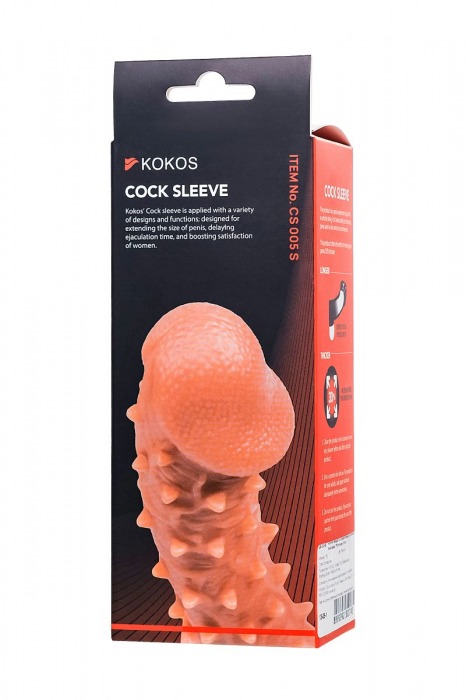 Телесная закрытая насадка с пупырышками Cock Sleeve Size S - 13,8 см. - KOKOS - в Тамбове купить с доставкой