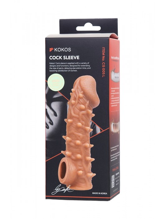Телесная закрытая насадка с пупырышками Cock Sleeve Size L - 17,6 см. - KOKOS - в Тамбове купить с доставкой
