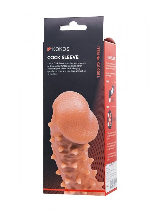 Телесная закрытая насадка с пупырышками Cock Sleeve Size L - 17,6 см. - KOKOS - в Тамбове купить с доставкой