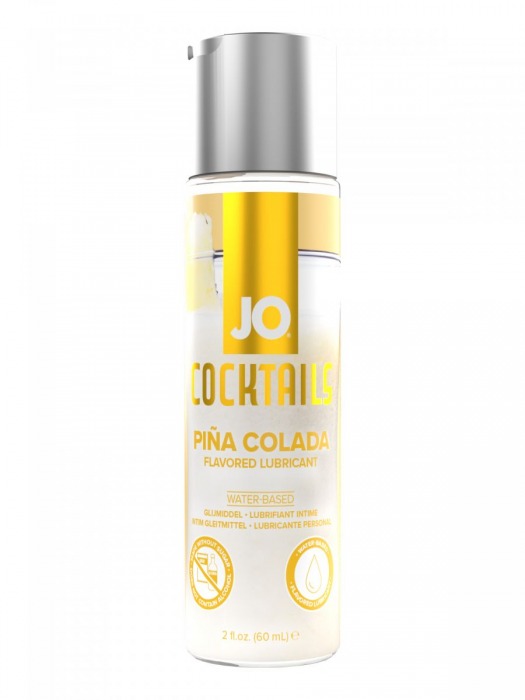 Вкусовой лубрикант на водной основе JO Cocktails Pina Colada - 60 мл. - System JO - купить с доставкой в Тамбове