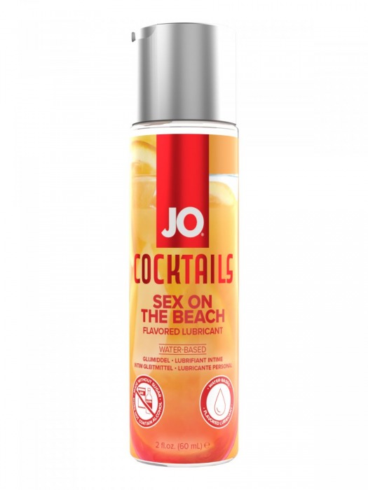 Вкусовой лубрикант на водной основе JO Cocktails Sex On The Beach - 60 мл. - System JO - купить с доставкой в Тамбове