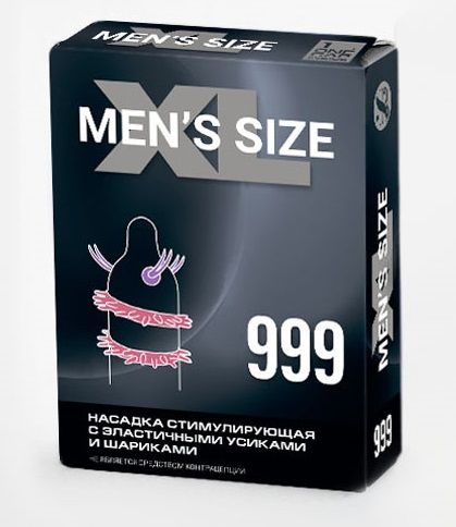 Стимулирующая насадка на пенис MEN SIZE 999 - Sitabella - в Тамбове купить с доставкой