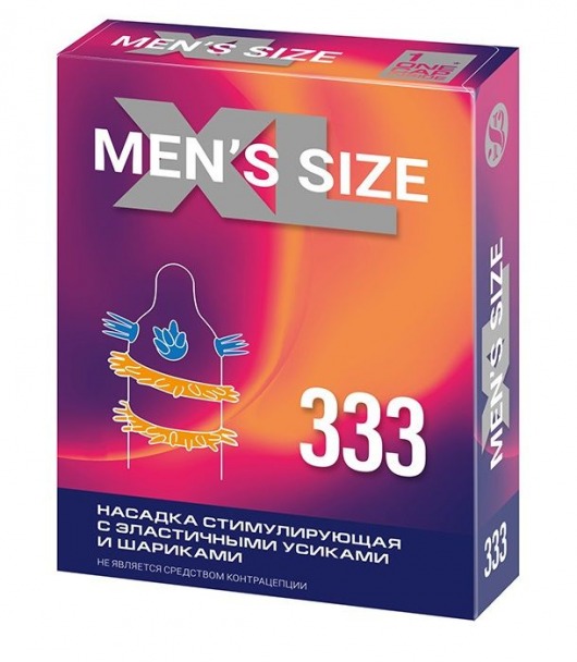 Стимулирующая насадка на пенис MEN SIZE 333 - Sitabella - в Тамбове купить с доставкой