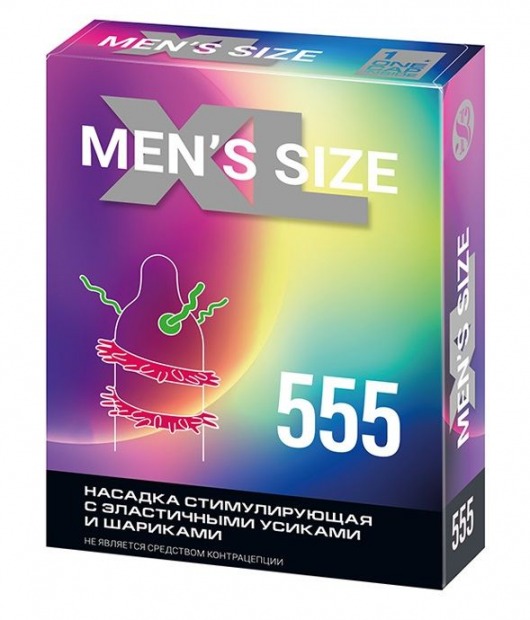 Стимулирующая насадка на пенис MEN SIZE 555 - Sitabella - в Тамбове купить с доставкой