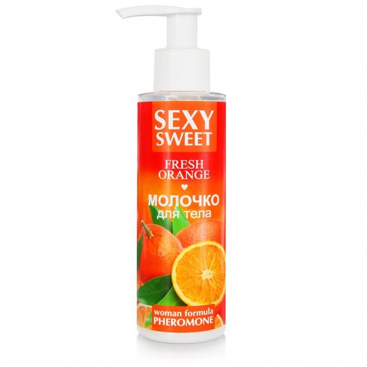 Молочко для тела с феромонами и ароматом апельсина Sexy Sweet Fresh Orange - 150 гр. -  - Магазин феромонов в Тамбове